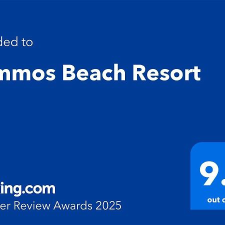 Sammos Beach Resort Navodari Bagian luar foto